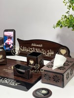 طقم مكتب فاخر - اطقم مكتبية ملكية