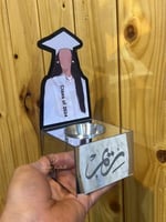 مباخر تخرج اكريلك بالاسم