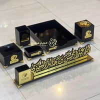 طقم مكتبي اكريلك 6 قطع