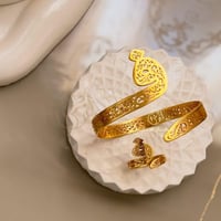 اسوارة و خاتم الحرف الفاخرة