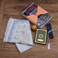 هدايا رمضان فاخرة - بوكس رمضاني بالاسم