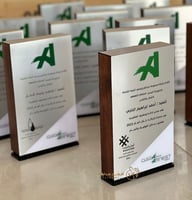 دروع شكر وتقدير - درع خشبي مخصص