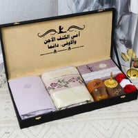 هدايا رمضان للنساء - بوكس طقم صلاة نسائي