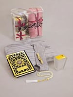 هدية نسائية رمضانية فاخرة