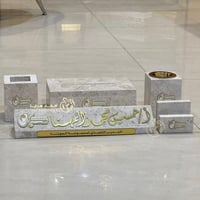 طقم مكتبي رخام 5 قطع