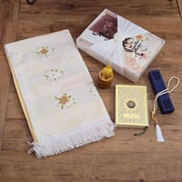 هدايا رمضان فاخرة - بوكس رمضاني بالاسم