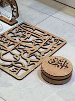 طقم مكتب فاخر خشب بالاسم