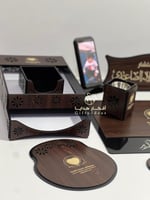 طقم مكتب فاخر - اطقم مكتبية ملكية