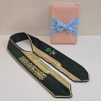 طقم هدايا اليوم الوطني السعودي