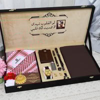 هدايا رجاليه بوكس فاخر