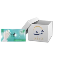 كرتون Bes Pack | قفازات فينيل بدون بودرة مقاس ( L...