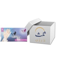 كرتون Bes Pack | قفازات فينيل بدون بودرة مقاس ( S...