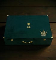 الاخصر