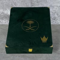Green box