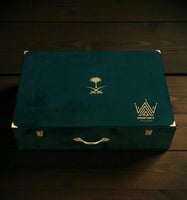صندوق الأخضر