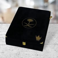 Black box
