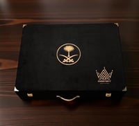 صندوق الأسود