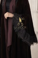 كستناء الليل الملكي