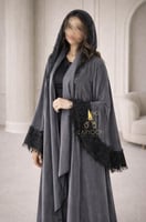 رماد الليل الملكي