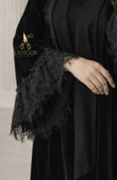 ليل المخمل الملكي