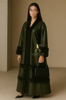 رداء العقيق الأخضر