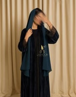 عزّ المخمل الكحلي