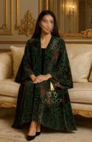 الزمردة الفاخرة