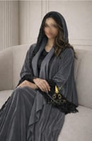 رماد الليل الملكي