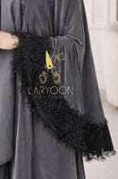 رماد الليل الملكي