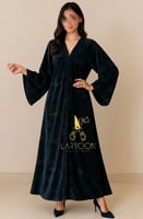 الغابة الملكية