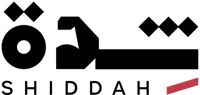 شدة