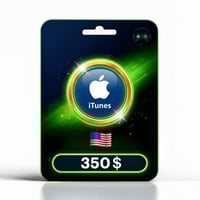 بطاقة ايتونز 350 دولار امريكي