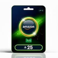 بطاقة امازون سعودي 25 ريال