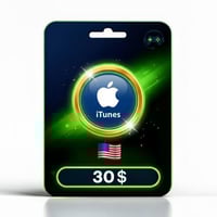 بطاقة ايتونز 30 دولار امريكي