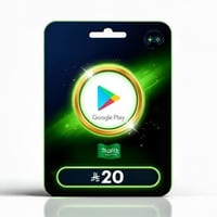 جوجل بلاي سعودي 20 ريال