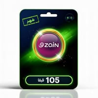 انترنت 105 قيقا لمدة شهر