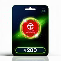 بطاقة مكتبة جرير 200 ريال