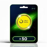 بطاقة نون 50 ريال