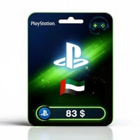 بطاقة بلايستيشن 83 ستور اماراتي