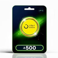 بطاقة نون 500 ريال