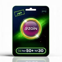 انترنت زين 30 قيقا + 50 جيجا سوشيال مجاني 1 شهور