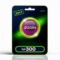 انترنت زين 300 قيقا لمدة 3 شهور