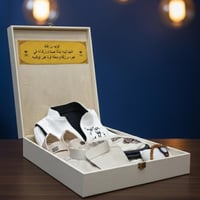 طقم بكس موليد شتوي