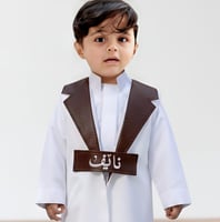 الـــبــني