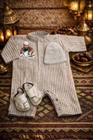 ثياب رمضان اطقال