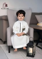 ثياب رمضان الجديد