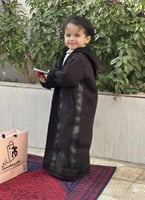 فروة الهيبه اطفال