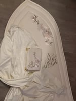 طقم سجادة صلاة و شرشف صلاة - لون سكري