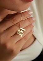 سلسال حرفك المفضل مع فراشة