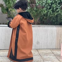 فروة اطفال كلسيكي